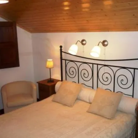 Casa Da Bouca 阿尔库什迪瓦尔德维什