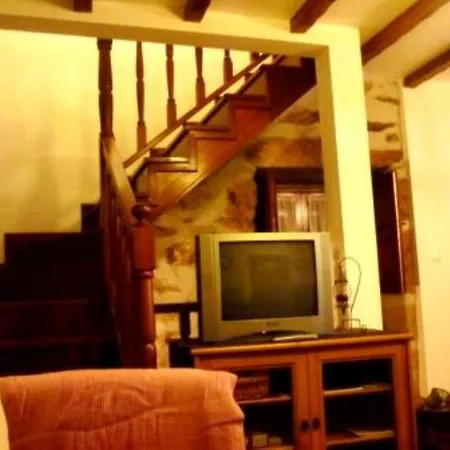 Casa Da Bouca