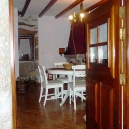 Casa Da Bouca 度假居 *
