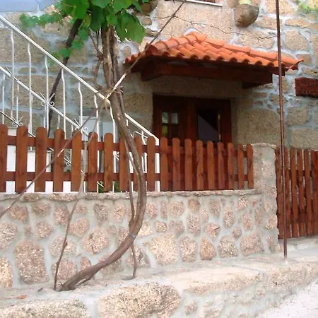 Casa Da Bouca 阿尔库什迪瓦尔德维什